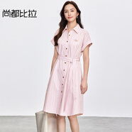 尚都比拉【兩種穿法】通勤翻領(lǐng)可拆卸腰帶純色襯衫連衣裙&條紋襯衫連衣裙 粉色條紋 L