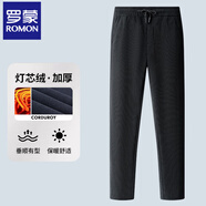 羅蒙（ROMON）燈芯絨休閑褲男2025秋冬新款保暖加絨男士松緊腰直筒長褲子男褲 黑色厚 2XL （建議體重150-170斤）