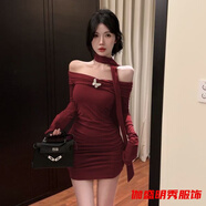 口旋掛脖紫色長(cháng)袖連衣裙女秋冬純欲性感包臀小媽裙一字肩名媛內搭裙子 酒紅色 M 165