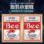 Bee撲克牌美國原裝紙牌no92紅色兩副裝德州撲克撲克牌魔術(shù)桌游撲克牌