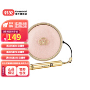 【韓國進口】whoo后拱辰享美潤唇膏7g女保濕打底 7g