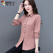 啄木鳥(niǎo)襯衫女襯衣女2022免燙女年春秋新款氣質(zhì)時(shí)尚減齡百搭上衣潮時(shí)尚潮 鐵銹紅 L _建議85-100斤