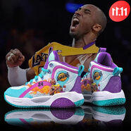 駱駝男童籃球鞋2025年夏季新款兒童運動(dòng)鞋實(shí)戰中大童賽場(chǎng)戰靴 月色 31