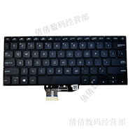 ASUS適用華碩靈耀S2代S14 S4300 S4300F X430U S4300U S4300UA UN鍵盤(pán) 黑色不帶背光