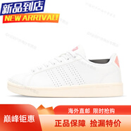 阿迪達(dá)斯 （adidas）BREAKNET女子時(shí)尚低幫運(yùn)動(dòng)板鞋ID7117海外直郵 AW3974 38
