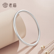 老廟銀手鐲足銀古法傳承光圈銀鐲子磨砂實(shí)心素圈手鐲送女友老婆 約：25g 圈口60號（實(shí)心）