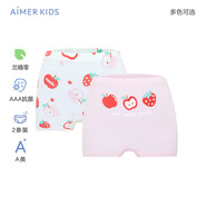 愛(ài)慕兒童（AIMER KIDS）內(nèi)褲女童莫代爾中腰平角內(nèi)褲2條裝女孩短褲AK123D451蘋(píng)果100
