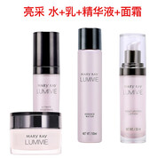 玫琳凱（MARY KAY）旗艦正品護膚品套裝1號2號洗面奶亮采潔面膏深層清潔卸妝送媽媽 4件套(水+乳+面霜+精華限期26年)