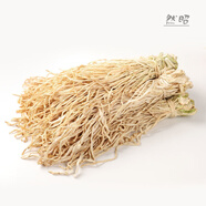 蘿卜條干貨云南特產農家自曬無鹽脆嫩白蘿卜干蘿卜絲產地直銷批發(fā) 半斤蘿卜嘗鮮價