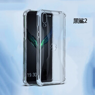 銘玳 適用小米黑鯊2手機殼黑鯊2Pro保護套全包防摔簡約透明氣囊防摔手機殼黑鯊2 Pro透明手機殼 透明殼  黑鯊2 透明氣囊防摔手機殼