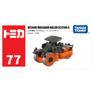 多美卡TOMY合金小汽車模型兒童玩具紅白盒77號日立碎石壓路機(jī)188605