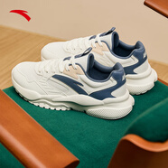 安踏男鞋休閑鞋2025秋季跑鞋老爹鞋男透氣運動(dòng)鞋厚底增高網(wǎng)面透氣 【引力-7】象牙白/香檳色/棋盤(pán)灰 39