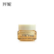 芬妮【贈品】芬妮玻色因緊致抗皺面霜7g迷你裝中樣 7g