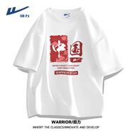 回力（Warrior）美式復(fù)古風(fēng)純棉男士短袖T恤夏季寬松百搭大碼白色青少年半袖體恤 【重磅純棉】-白#HL古風(fēng)中國 L
