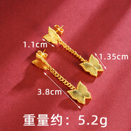 鑫飾界（Golden world）越南沙金幸運(yùn)草耳釘女夏季百搭簡約高級(jí)感 E2382蝴蝶耳墜(一對)