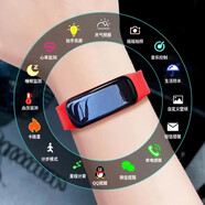 筱岙蘋(píng)果機vivoppo通用智能手環(huán)表白色情侶多功能藍牙計步鬧鐘學(xué)生來(lái)電提醒久坐提醒微信提醒GT4watch 中國紅-炫彩曲屏輕奢簡(jiǎn)約