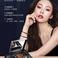 丸碧丸碧雙色眉粉眉膏眉彩防水防汗不脫妝不暈染自然立體