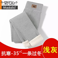 莫代爾【特厚羊羔絨】打底褲女外穿加絨加厚冬季高腰彈力加大碼保暖褲 淺灰色-升級(jí)高腰皮標(biāo)款【400g羊羔絨】】 1條 XL 中碼 【建議110-135斤】