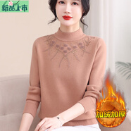 艾妃琳媽媽加絨毛衣女2025新款上衣中老年秋冬裝洋氣加厚保暖內(nèi)搭打底衫 嫩粉加絨 加厚 M 建議85-105斤穿
