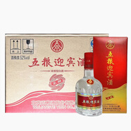 五糧液五糧迎賓酒500ml*6瓶濃香型白酒整箱純糧食老酒 52度 500mL 6瓶 2016年五糧迎賓柔和