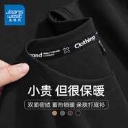 真維斯（JEANSWEST）保暖內(nèi)衣男2024新款加絨打底衫男士大碼絨德內(nèi)搭秋衣男秋冬季上衣 黑色 純色 L