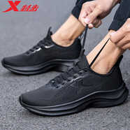 特步男鞋運(yùn)動(dòng)鞋子男夏秋季透氣減震旋7代軟底網(wǎng)面跑步鞋慢跑鞋休閑鞋 0007黑 41