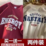 至濤美式復(fù)古短袖T恤男夏季寬松圓領(lǐng)印花港風(fēng)寬松韓版上衣服體恤男裝 T2256酒紅+T2257杏色 2XL