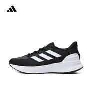 阿迪達(dá)斯 （adidas）男子 跑步系列 ULTRARUN 5 跑步鞋 IE8794 40.5碼/UK7