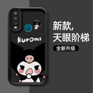 米奈索 vivoy3/U3x手機殼Y3s保護套V1901A全包防摔T磨砂硅膠軟男女款卡通可愛(ài)外殼 【卡匯.天眼-呆萌庫洛米】 VIVO Y3/u3x/y3s通用
