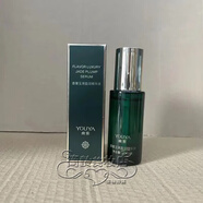 幽雅美容院防護霜森林密語(yǔ)化妝品專(zhuān)柜蠶絲面膜紅粉佳人護膚 香奢玉滟盈潤精華液40ml去盒