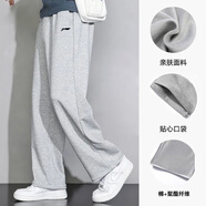 李寧（LI-NING）運動褲衛(wèi)褲男長褲春秋季新品直筒棉質寬松平口休閑大碼休閑跑步女 淺灰色(平口直筒褲+棉質親膚) L
