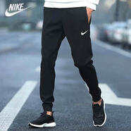 耐克（NIKE）官方艦店男褲2025夏季新款休閑褲束腳小腳長(zhǎng)褲衛(wèi)褲針織透氣運(yùn)動(dòng)褲 店長(zhǎng)推薦CZ6380-010春夏款小腳褲 L /175/80A
