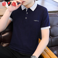 雅鹿短袖T恤男夏季薄款透氣體恤男士正裝翻領(lǐng)polo上衣商務(wù)休閑半袖 藍(lán)色 XL 【建議體重100-120斤】
