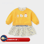 小孩子秋冬天穿的裙子女寶寶洋氣裙子秋冬裝1一2-3歲韓版潮嬰兒2020女童公主裙連衣裙 黃色小雞（春秋款） 80cm(建議身高70-80)