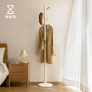 懶角落晾衣架衣架落地立式落地衣架臥室專(zhuān)用晾衣架落地移動(dòng)衣架衣帽架 樹(shù)形衣帽架