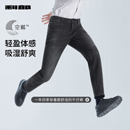 利郎官方空瓤四面彈牛仔褲男秋季24四季調(diào)溫修身中腰男褲子牛仔長褲 牛仔黑(G4QNZ30401） 31 (165/78A)