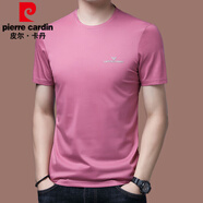 皮爾卡丹（pierre cardin）冰 絲短袖t恤男2025新款春夏季圓領(lǐng)修身薄款桑蠶絲體恤衫潮 星空粉色2117款 XL 175  【135斤-155斤】