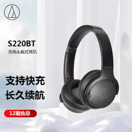鐵三角 S220BT  頭戴式立體聲無(wú)線藍(lán)牙耳機(jī) 長(zhǎng)久續(xù)航 音樂(lè)耳機(jī) 便攜式 BK 政府補(bǔ)貼 