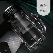 哈爾斯（HAERS）雙玻璃杯帶蓋隔熱耐熱男士女辦公室泡茶杯帶手柄便攜水杯子 黑色