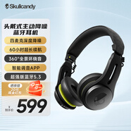 SKullcandy骷髏頭ICON ANC領(lǐng)音者頭戴式無(wú)線藍(lán)牙耳機(jī)主動(dòng)降噪游戲音樂(lè)華為安卓蘋(píng)果手機(jī)通用黑色