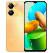 vivo Y53t 5000mAh大電池 超質(zhì)感輕薄機身設計 面部指紋雙解鎖 全網(wǎng)通5G手機 橙橙果 8G+128G