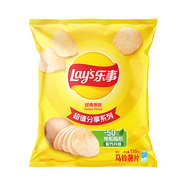 樂事（Lay's）薯片 經(jīng)典原味 135克 休閑零食 膨化零食