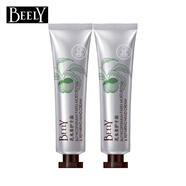 彼麗（BEELY）乳木果護手霜40g 男女士補水保濕滋潤手部護理 2支裝