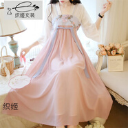 織姬中國風春夏季仙氣女裝現(xiàn)代改良版刺繡漢服古裝日常時尚氣質(zhì)女裝潮 粉色 2XL  建議120斤-130斤內(nèi)穿