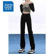 真維斯（Jeanswest）牛仔褲女春夏季薄款新款寬松時(shí)尚潮流直筒高腰彈力窄版煙管褲子女 黑色(長褲) 2XL