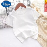迪士尼（Disney）男女童兒童白色T恤半袖上衣男童純色短袖統(tǒng)一班服中大童純棉純白 白色 140