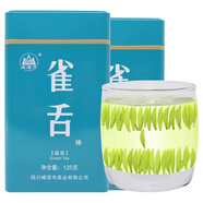 峰頂寺雀舌綠茶2025新茶四川宜賓明前特級毛尖茶葉嫩芽春茶禮盒共250g