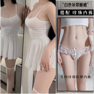 床上攻速裙亮閃閃遮肉吊帶后媽包臀ol裙子小眾裙子清單美式連衣裙 白色+白色開內(nèi)褲 均碼(80-125斤)