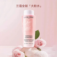 蘭蔻 全新清瀅保濕粉水柔膚水 400ml 新版大粉水 溫和補水保濕