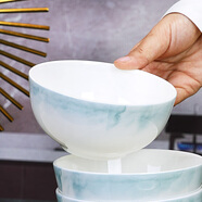 國玥景德鎮(zhèn)骨瓷碗具家用陶瓷餐具整套釉下彩碗筷創(chuàng)意米飯碗具吃面大碗 云錦萬里6英寸澳碗1個(gè)裝